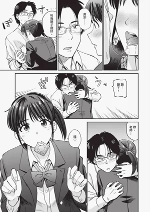 第169頁圖