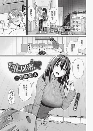 第17頁圖