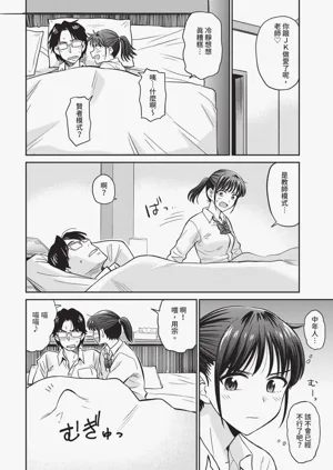 第174頁圖