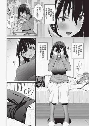 第18頁圖