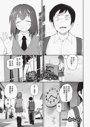 第185頁圖