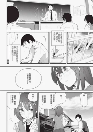 第186頁圖