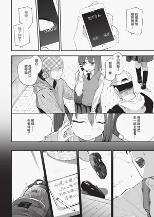 第188頁圖