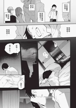 第189頁圖