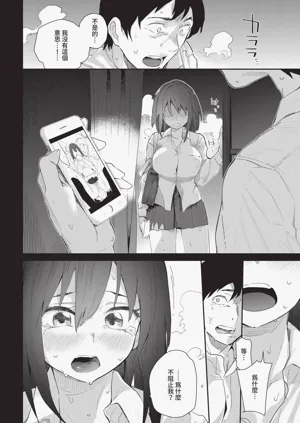 第190頁圖