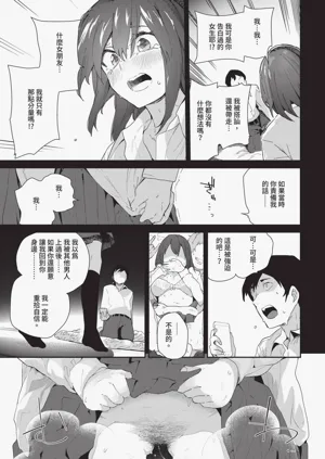 第191頁圖