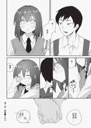 第206頁圖
