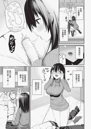 第21頁圖