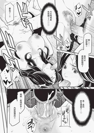 第210頁圖