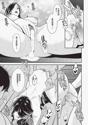 第211頁圖