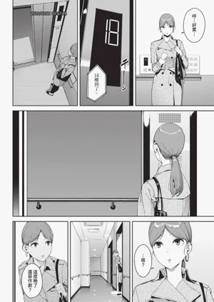 第218頁圖