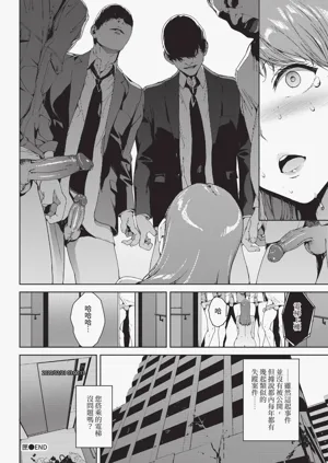 第236頁圖