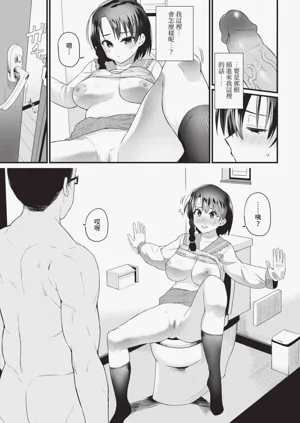 第241頁圖