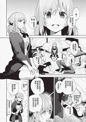 第278頁圖