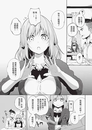 第279頁圖