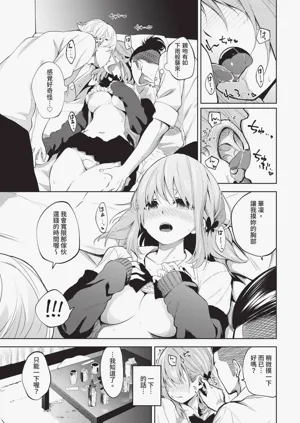 第283頁圖
