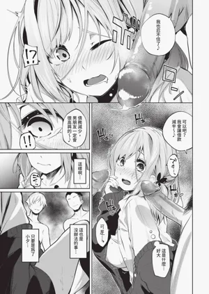 第287頁圖
