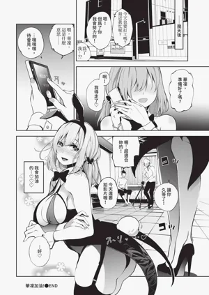 第296頁圖