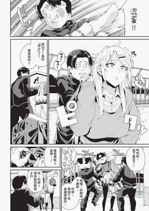 第298頁圖