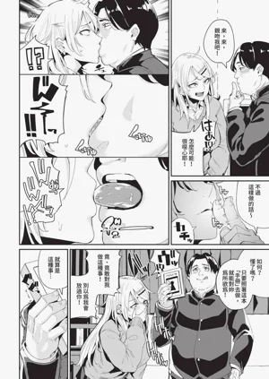 第300頁圖