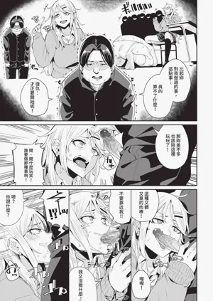 第301頁圖