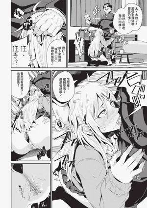 第302頁圖