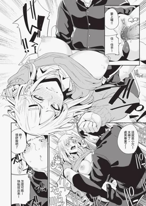 第304頁圖