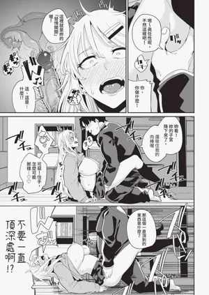 第305頁圖