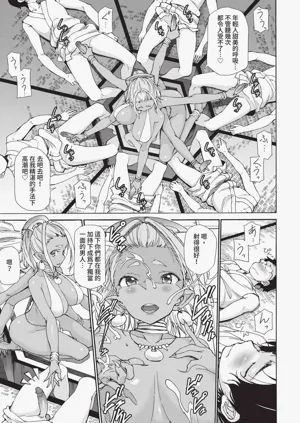 第321頁圖