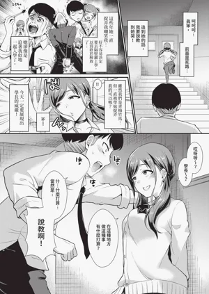 第340頁圖