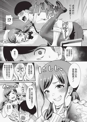 第343頁圖
