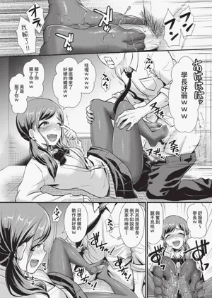 第346頁圖
