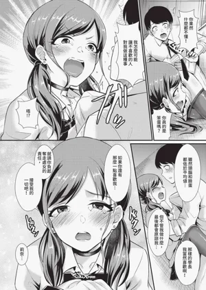 第352頁圖