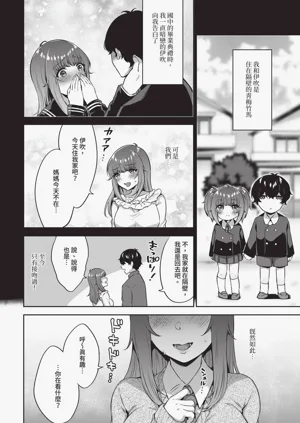 第362頁圖