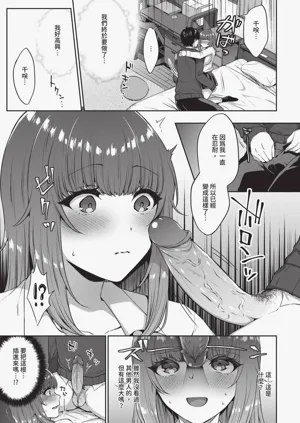 第365頁圖