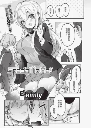 第37頁圖