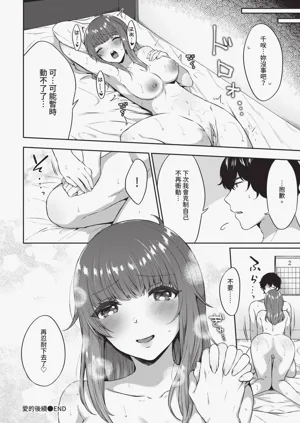 第380頁圖