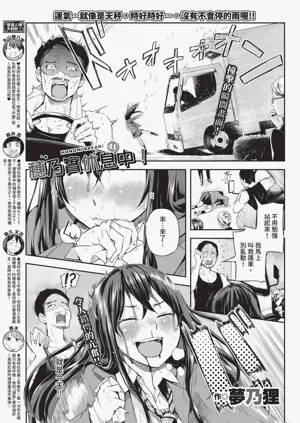 第381頁圖