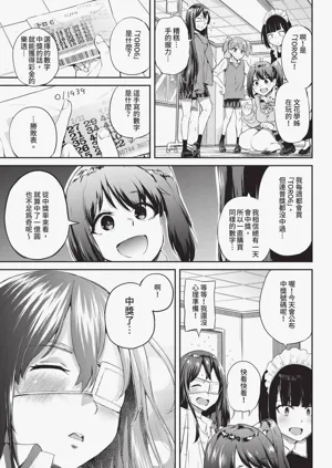 第383頁圖