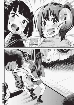 第384頁圖