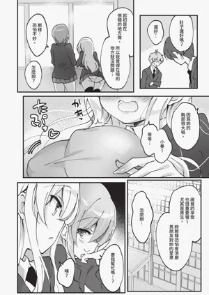 第40頁圖