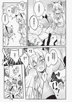 第43頁圖