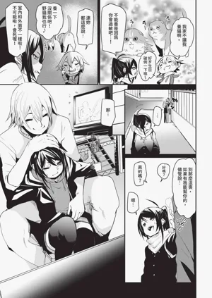 第71頁圖