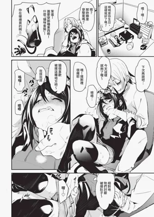 第72頁圖