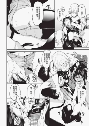 第74頁圖