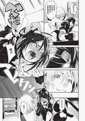 第75頁圖