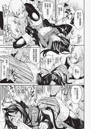 第85頁圖