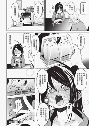 第92頁圖