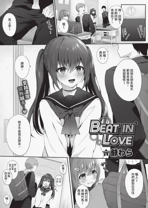 第93頁圖