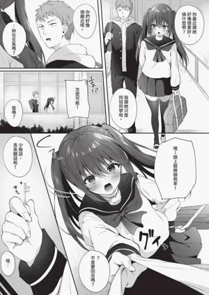 第94頁圖